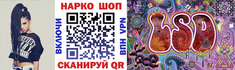 Продажа наркотиков Мичуринск ГАШИШ АМФ Мефедрон