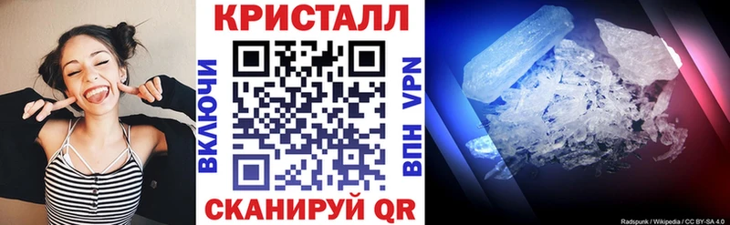 Amphetamine Premium  Мичуринск 