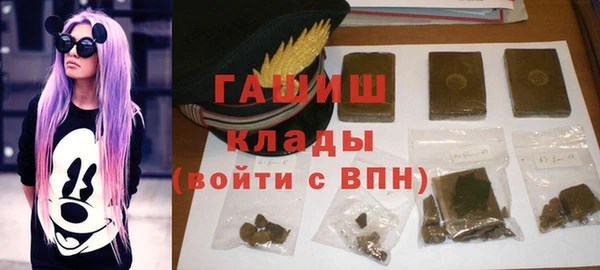 ешки Нефтекумск