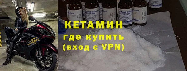 круглые Новодвинск