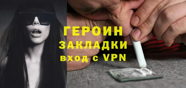 круглые Новодвинск