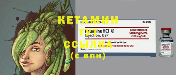 круглые Новодвинск