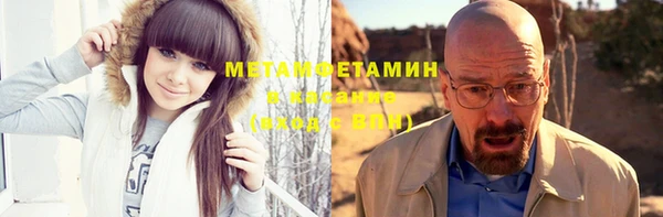 круглые Новодвинск