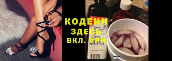 ешки Нефтекумск