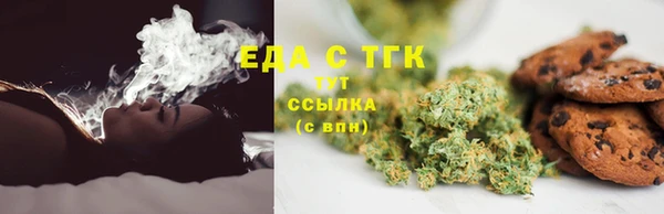 круглые Новодвинск