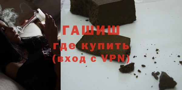 круглые Новодвинск