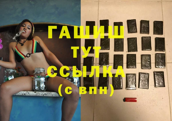 круглые Новодвинск