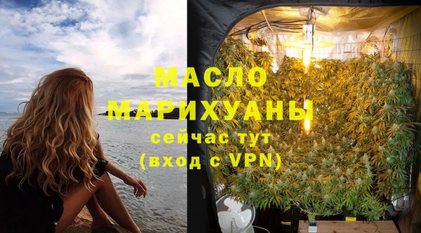 метамфетамин Нея