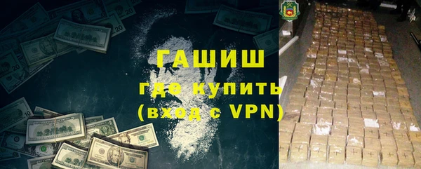 круглые Новодвинск