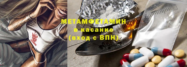 круглые Новодвинск