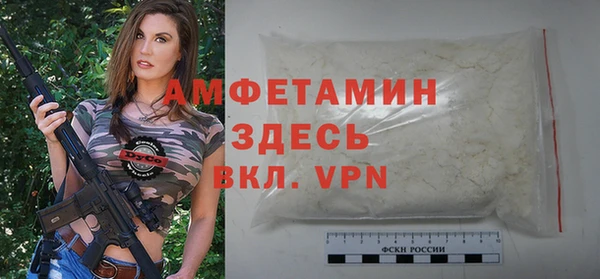круглые Новодвинск
