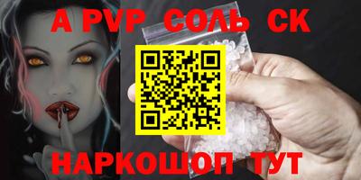 скорость Изобильный