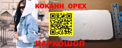 меф Ирбит