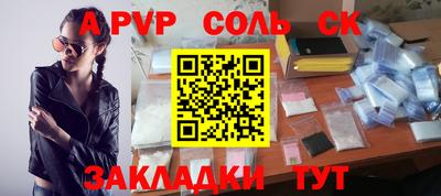 скорость Изобильный