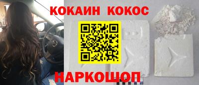 стафф Бугуруслан