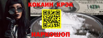 меф Ирбит