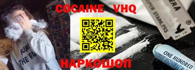 скорость Изобильный