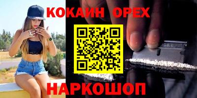 меф Ирбит