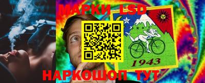 скорость Изобильный