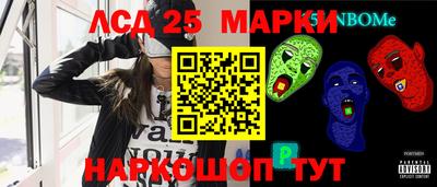 меф Ирбит
