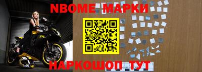 стафф Бугуруслан