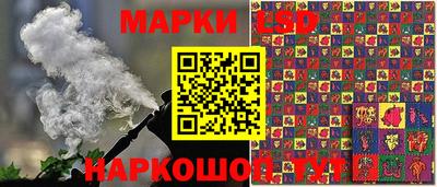 экстази Будённовск