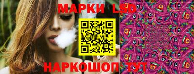 экстази Будённовск