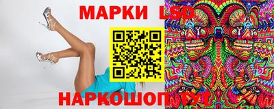 меф Ирбит
