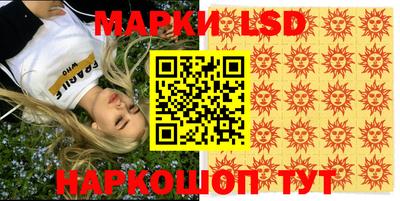 меф Ирбит