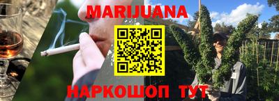 меф Ирбит