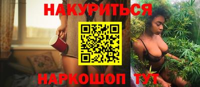 экстази Будённовск