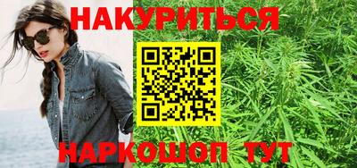 стафф Бугуруслан