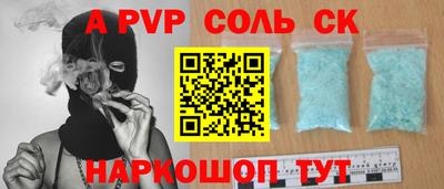 скорость Изобильный
