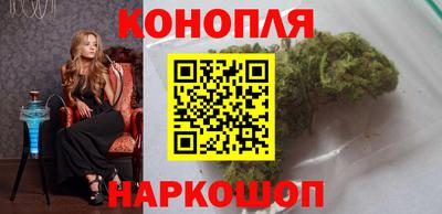 MESCALINE Ипатово