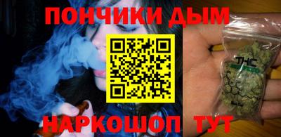 экстази Будённовск