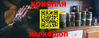 стафф Бугуруслан