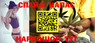 меф Ирбит