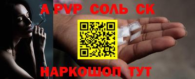 меф Ирбит