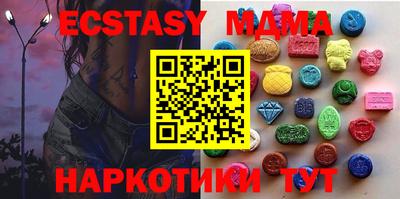 mdma Кинель
