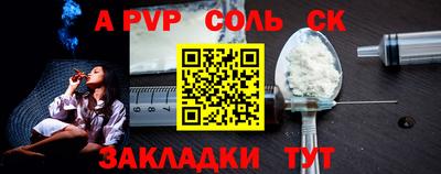 скорость Изобильный