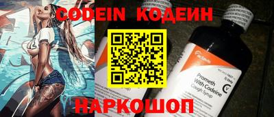 меф Ирбит