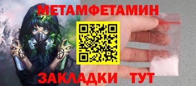 скорость Изобильный