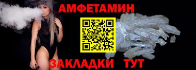 меф Ирбит
