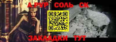 скорость Изобильный