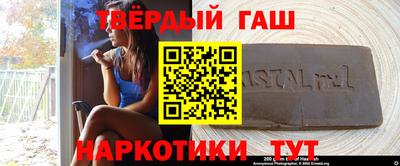 экстази Будённовск