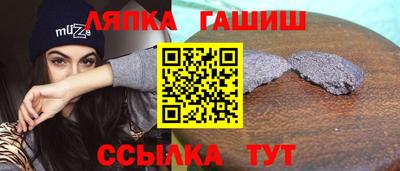скорость Изобильный