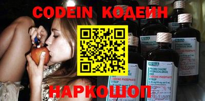 экстази Будённовск