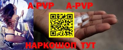 меф Ирбит