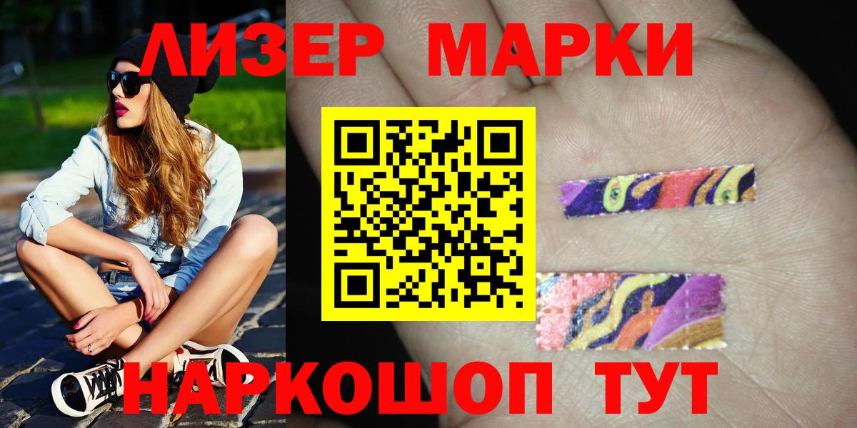 Гашиш  MDMA  Экстази  Мичуринск  АМФ   Кокаин  Канабис  Альфа ПВП СК   Меф кристаллы 