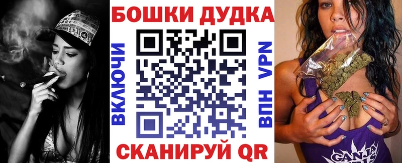 Марихуана тримм  где продают наркотики  Мичуринск 